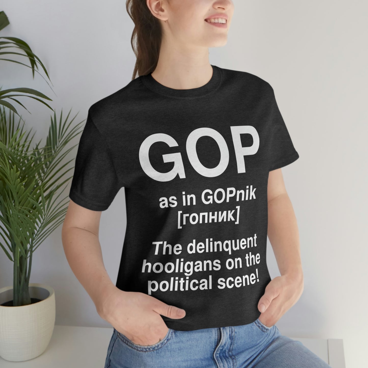 Anon GOPnik Aa adult t-shirt