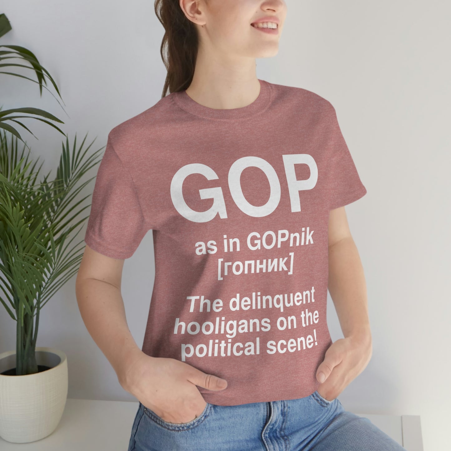 Anon GOPnik Aa adult t-shirt